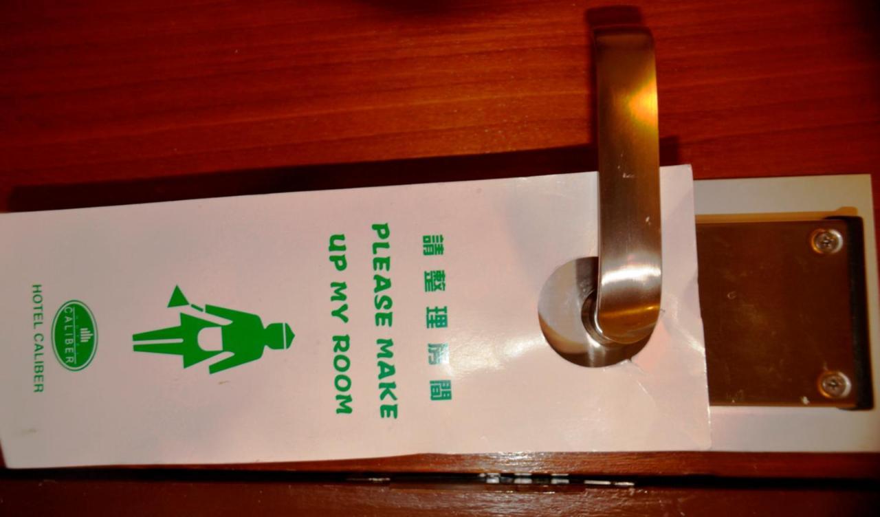Hotel Caliber Kuala Lumpur Dış mekan fotoğraf